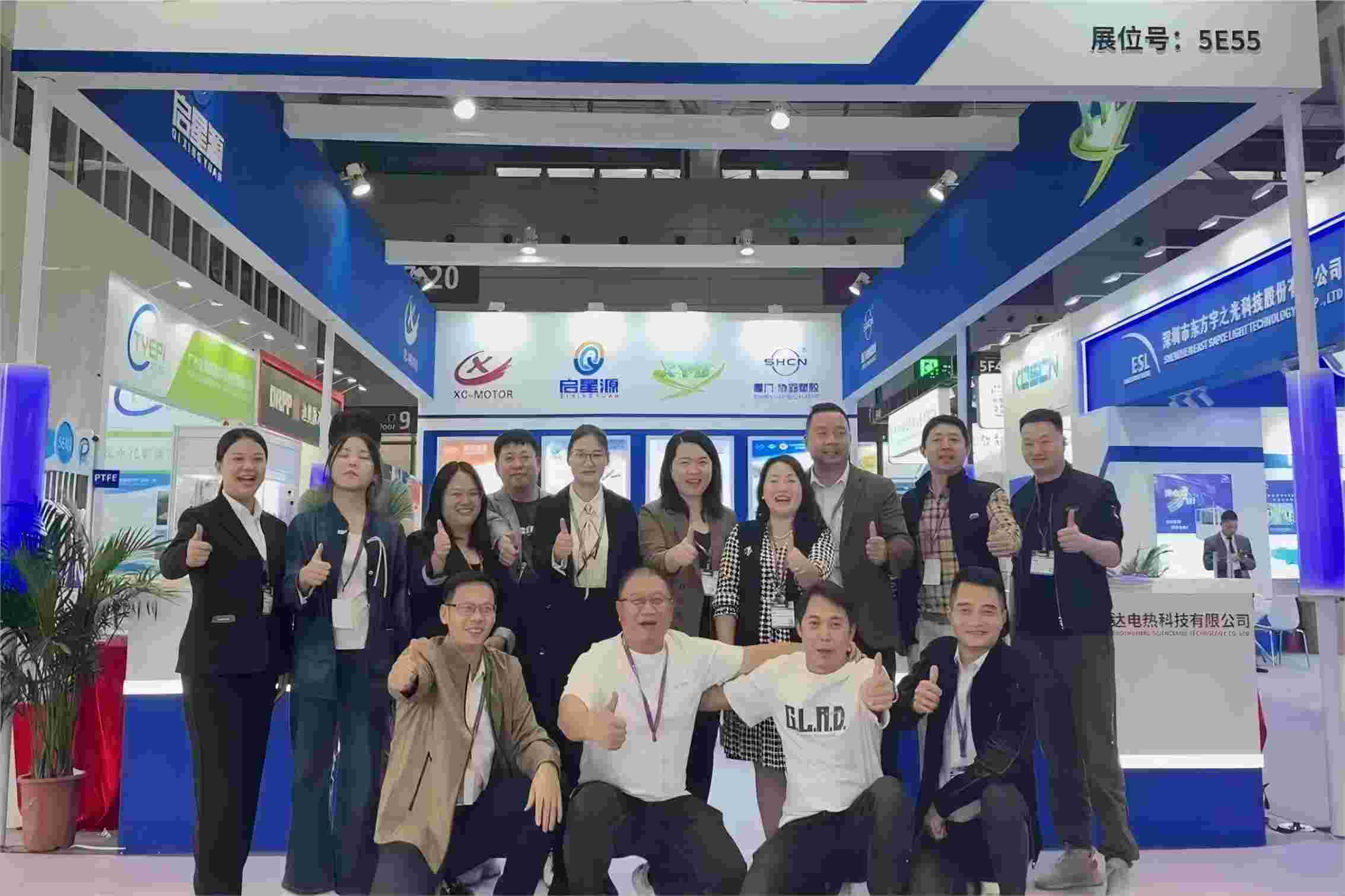 Międzynarodowa wystawa obwodu elektronicznego Shenzhen 2024 była pełnym sukcesem, dziękuję za wsparcie i miłość wszystkich nowych i starych klientów