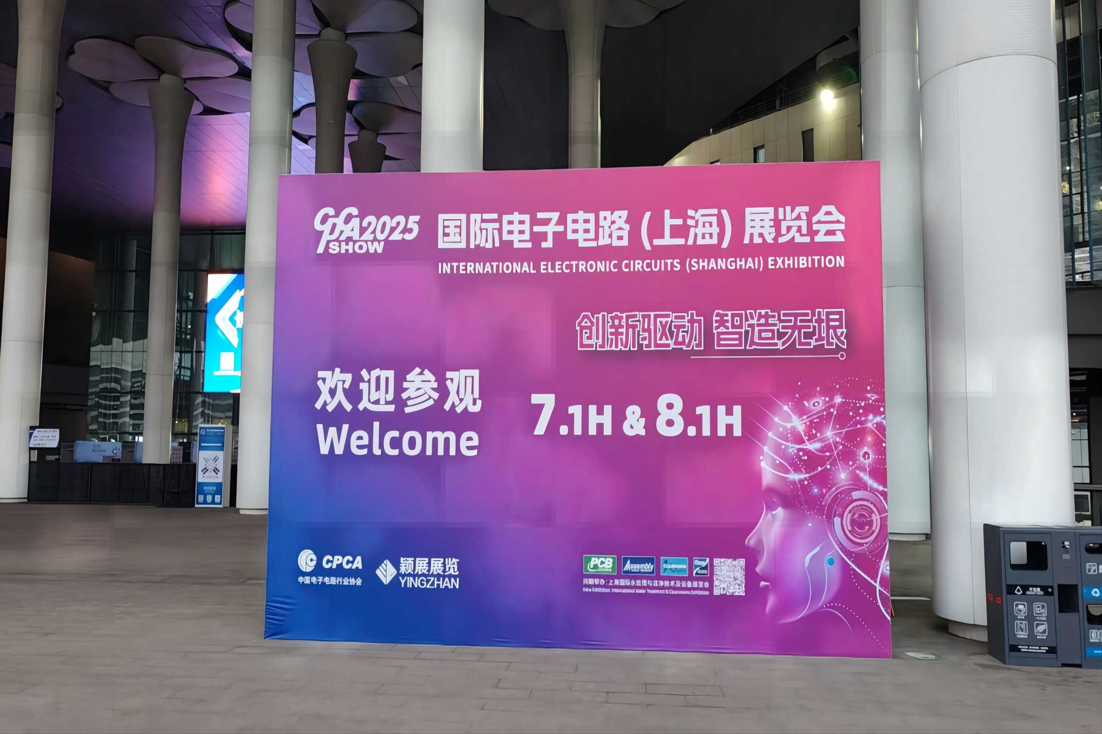Shenzhen Qixingyuan Machinery Equipment Co., Ltd. Otrzymuje ogromny sukces na wystawie Shanghai CPCA